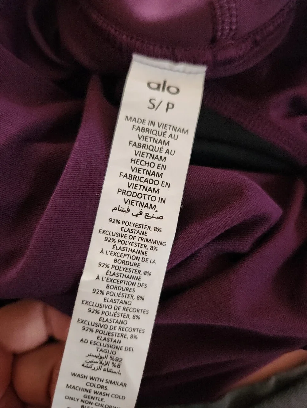ALO Yoga Grand Slam Tennis Skirt Skort in Dark Plum